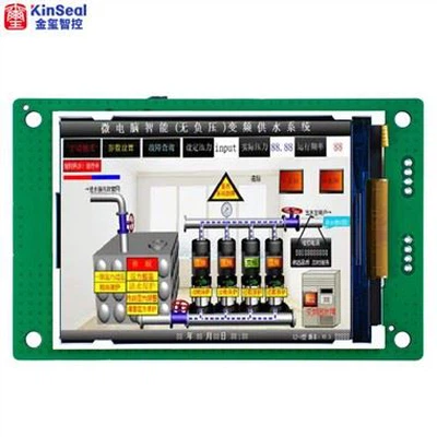 HMI de pantalla táctil de puerto serie de 2,8 pulgadas