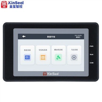 Compresor de aire de 4,3 pulgadas HMI