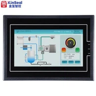 Compresor de aire de 7 pulgadas HMI